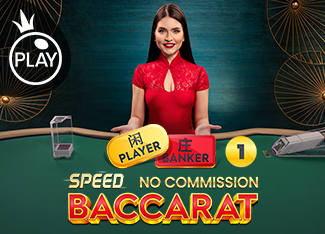 No Comm Speed Baccarat 1